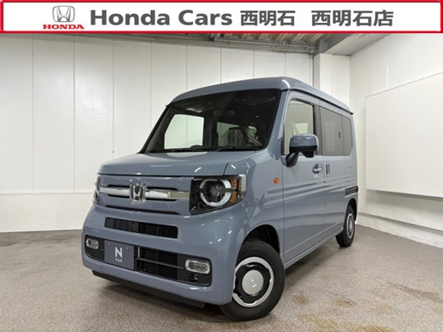 N-VAN  ファン ターボ