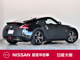 フェアレディZ 3.7 バージョン ST 