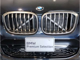 ☆BMWの代名詞とも言える【キドニーグリル】一目見ただけでBMW車であると認識できる確固たるアイコンとして存在感を放ちます☆