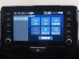 オーディオソース選択画面です。