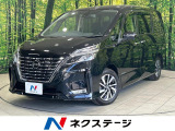 純正9型ナビ 全周囲カメラ インテリミラー 両側電動ドア Pパイロット