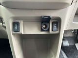シートヒーターで冬の運転もポッカポカ♪