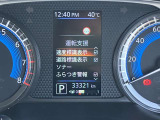 《サポカーSワイド》車両  緊急ブレーキに加え、ペダル踏み間違い加速抑制装置付き車両です。カーパレス福山は自動車事故の無い世の中を願ってます。