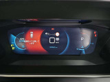 見やすく作られたメータークラスターは視認性もとても良いです。