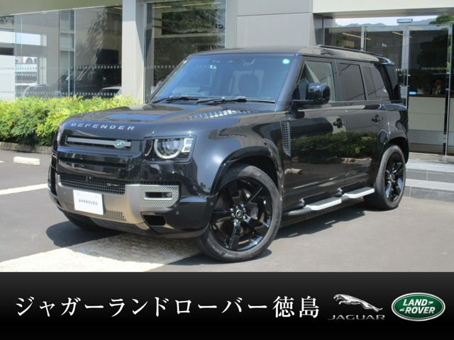 ディフェンダー  110 Xダイナミック SE 3.0L D300 ディーゼルターボ 4WD