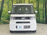 弊社では、全車『修復歴なし』のお車のみ取り扱っております。専任バイヤーによる厳選した仕入れの後、入庫後の車両チェックを行い、ネクステージが認定した高品質な中古車をご提供しております。