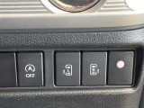 【両側電動スライドドア】運転席/助手席側とも電動スライドドアを装備。お子様の乗降りやお買い物の荷物の積み降ろしにも便利!さらに挟みこみ防止機構付きで安心です。