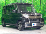 大好評のボディコーティング「弾スプラッシュコート」もご納車までに施工可能。通常のガラスコートと異なる、耐久年数6年の無機質ガラスコーティングが、ボディをキレイな状態に保ってくれます。
