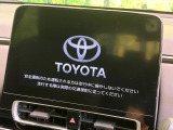アクア 1.5 Z 