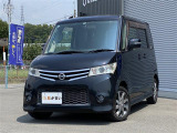 当店のお車をご覧いただきましてありがとうございます。お車についてのご質問やお見積りのご依頼、ご購入にあたってのご相談などは無料電話(0078-6002-312860)にお気軽にお問い合わせ下さい!