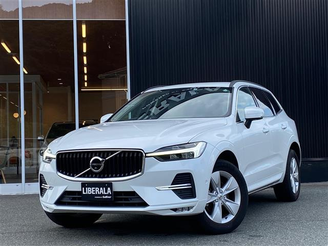 XC60プラス B5ワンオーナー 修復歴無し