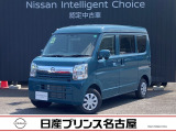 令和6年式 クリッパーV GXハイルーフです。画像をご覧頂ければクルマ探しの参考になると思います。気になる点がございましたら、カートピア東海までお問い合わせ下さい