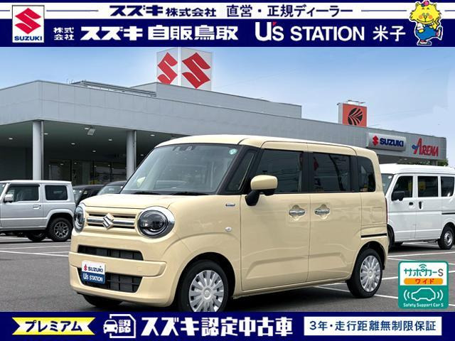 ワゴンRスマイル ハイブリッド(HYBRID) Sリミテッド 4WD 