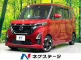 【9/26～9/28限定価格】