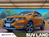 全周囲カメラ エマージェンシーブレーキ レーダークルーズ 禁煙車