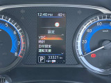 メーター内ディスプレーで各車両設定をオーナーの好みに変更出来ます。