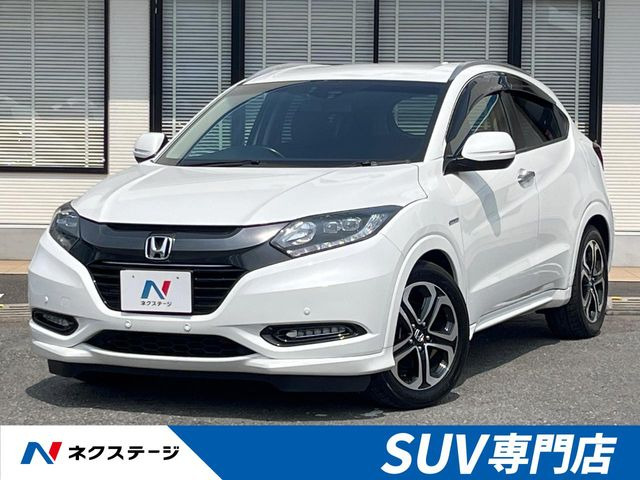 ヴェゼル 1.5 ハイブリッド Z 