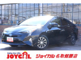 支払い総額には、車検代金・整備・宮城県内登録費用が含まれます。税金等も含まれております。乗り出しまでの追加料金一切かかりません!