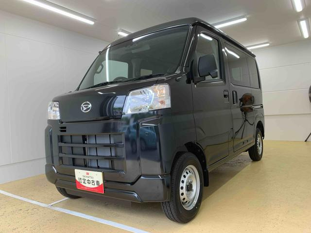ハイゼットカーゴ  デラックス 4WD
