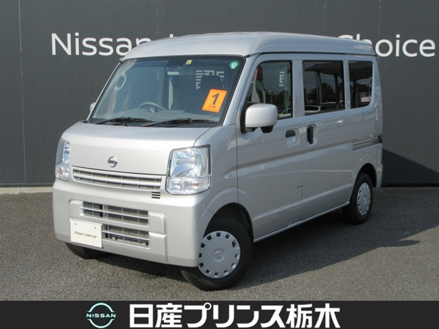 NV100クリッパー GX ハイルーフ 