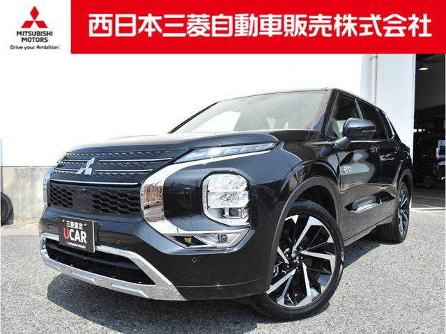 アウトランダー PHEV 2.4 P 4WD 