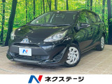 沖縄県内での販売・登録が条件※宮古島除く