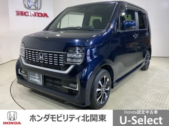 N-WGNカスタム L ホンダ センシング 