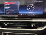 衝突被害軽減ブレーキと車線逸脱警告がついています。