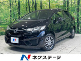 純正SDナビ 禁煙車 スマートキー ビルトインETC オートエアコン