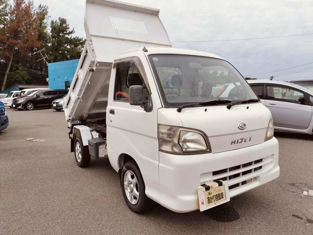 ハイゼットトラック エアコン パワステ スペシャル 3方開 4WD