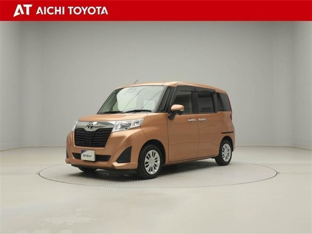 ルーミー 1.0 G 