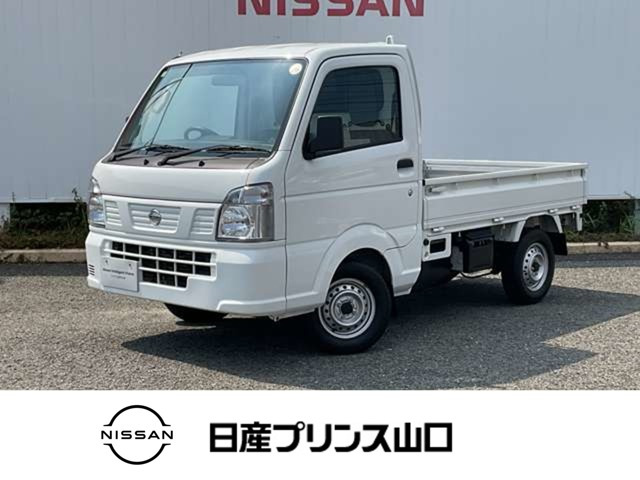 NT100クリッパー DX 4WD 