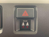 お車の状態をしっかりとお伝えするために1台の車両に付き40枚以上の画像を用意しております。外装はもちろん、室内の装備やお車の特徴などごらんください。