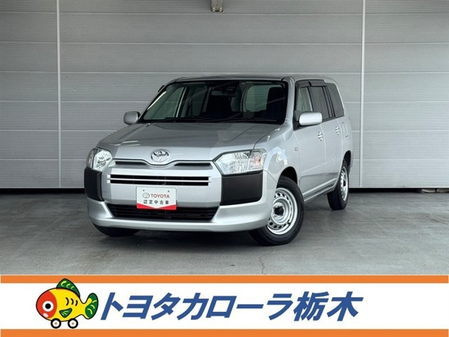 サクシードバン 1.5 UL-X 