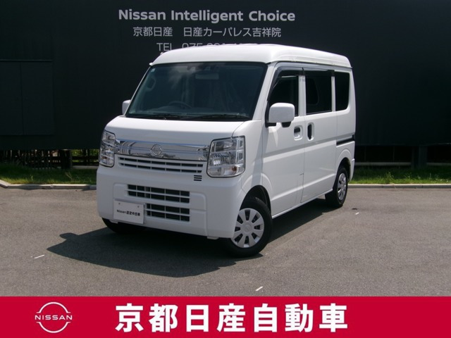 NV100クリッパー GX ハイルーフ 