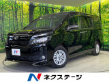 両側電動スライドドア 純正9型SDナビ 後席モニター バックカメラ