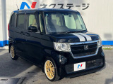 大好評のボディコーティング「弾スプラッシュコート」もご納車までに施工可能。通常のガラスコートと異なる、耐久年数6年の無機質ガラスコーティングが、ボディをキレイな状態に保ってくれます。