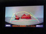 バックガイドモニターを装備してます、車庫入れもラクラクです。