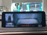 RX 450h Fスポーツ 4WD 4WD 本革シート