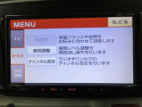 2年間の点検がお得なパック料金で利用できる「メンテナンスパスポート」がおススメです。