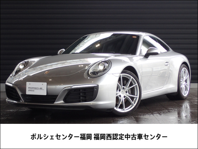 911 カレラ 