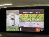 【360°ビューモニター】専用のカメラにより、上から見下ろしたような視点で360度クルマの周囲を確認することができます☆死角部分も確認しやすく、狭い場所での切り返しや駐車もスムーズに行えます。