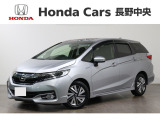 シャトルハイブリッド X ホンダセンシング 入荷しました。