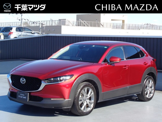 CX-30 2.0 20S プロアクティブ ツーリングセレクション 
