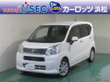 ダイハツを代表する軽自動車、ムーヴ。親しみやすいデザインのクルマです。