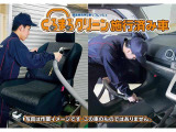 くるまるクリーン施工済、室内・エンジンルームもピカピカ&ツルツル 一部対象外の車両もございます
