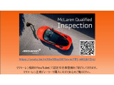 マクラーレン福岡・YouTubeにて認定中古車整備をご紹介しております。   https://www.youtube.com/watch?v=m30w95bzJ00