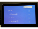 Bluetoothオーディオ対応しています。スマートフォンなどをカーオーディオへ無線で接続し、お気に入りの音楽を再生可能。
