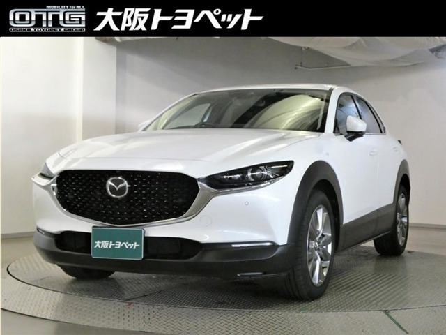 CX-30 2.0 20S プロアクティブ 