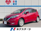 【9/26～9/28限定価格】
